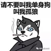 奧邦與你指引|520單身狗指南